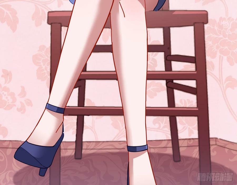完美家庭92