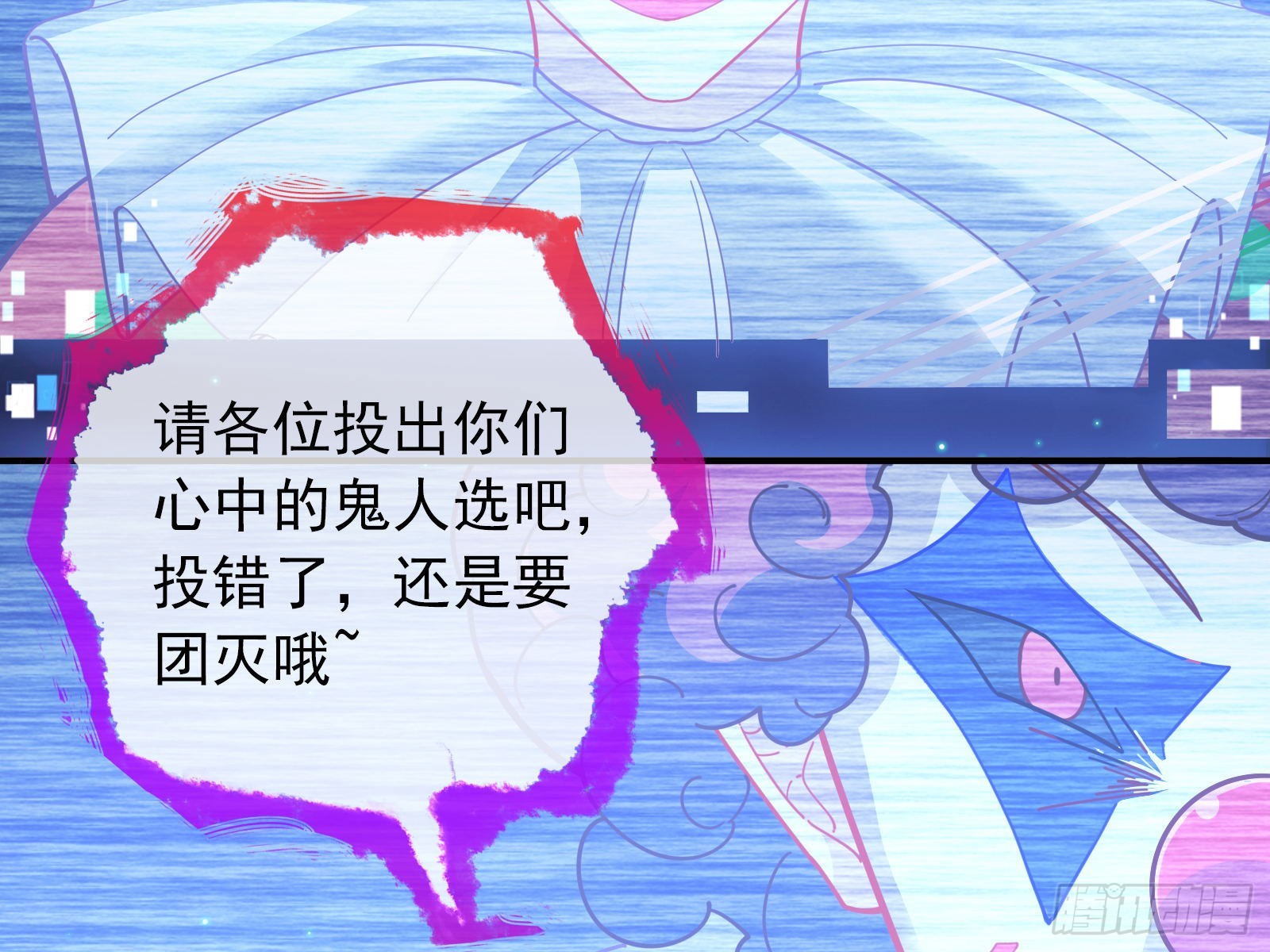 相信你10