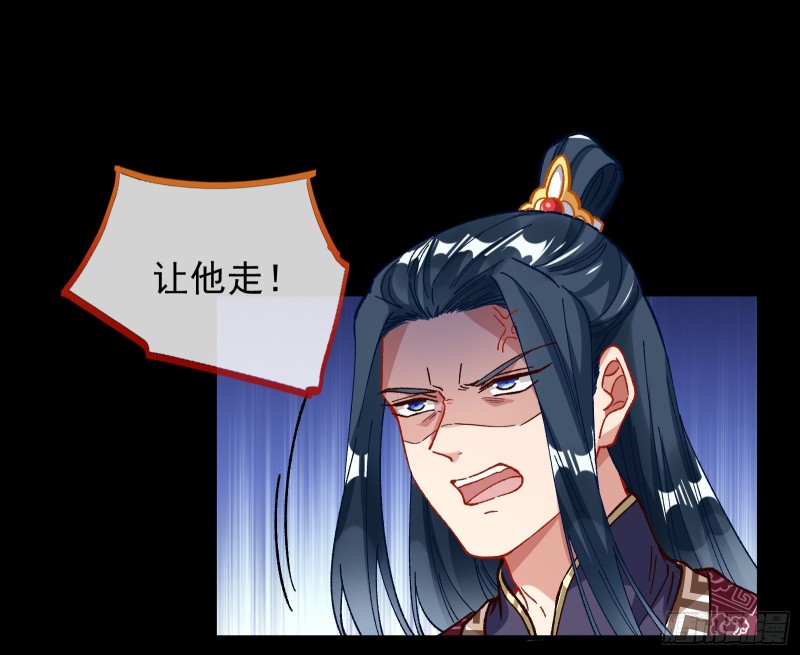 合力逃脱65