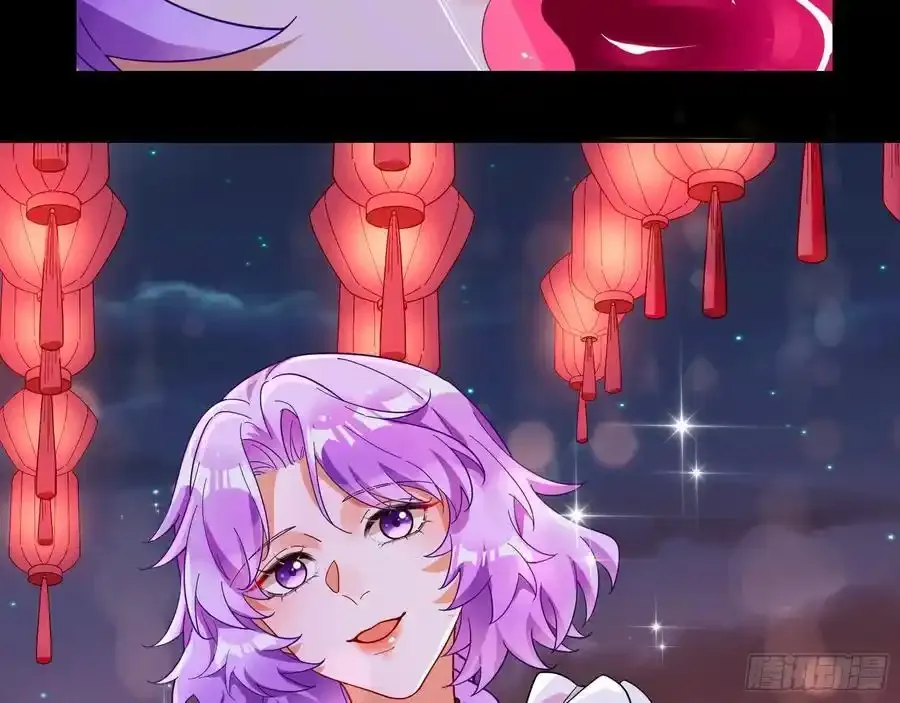 骗心57