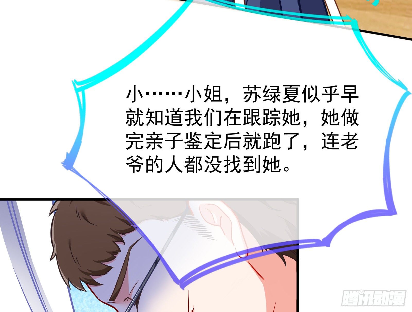 合作15