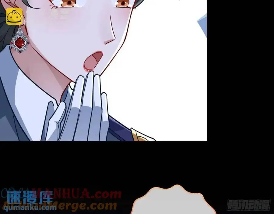 牢狱之灾52