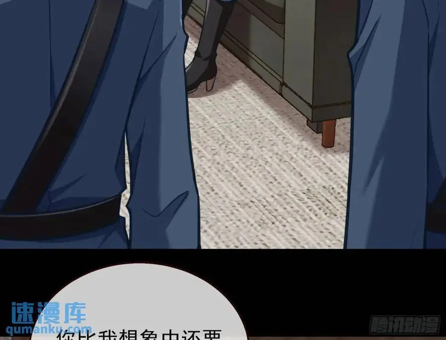屋漏偏逢连夜雨79