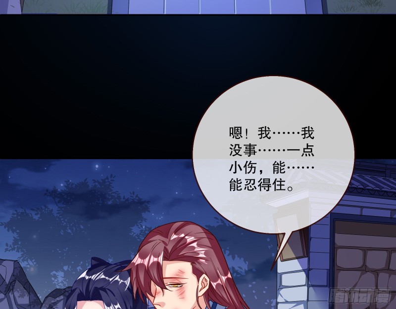 死心21