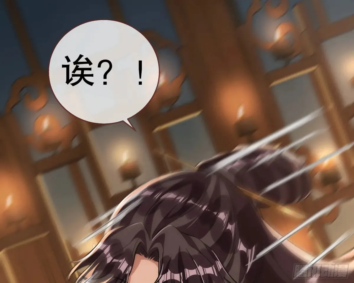 大胆行刺78