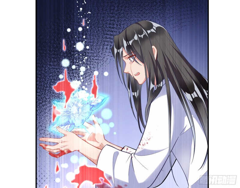 逃跑138
