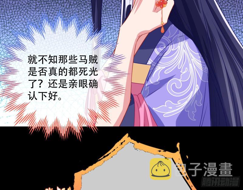 试探55
