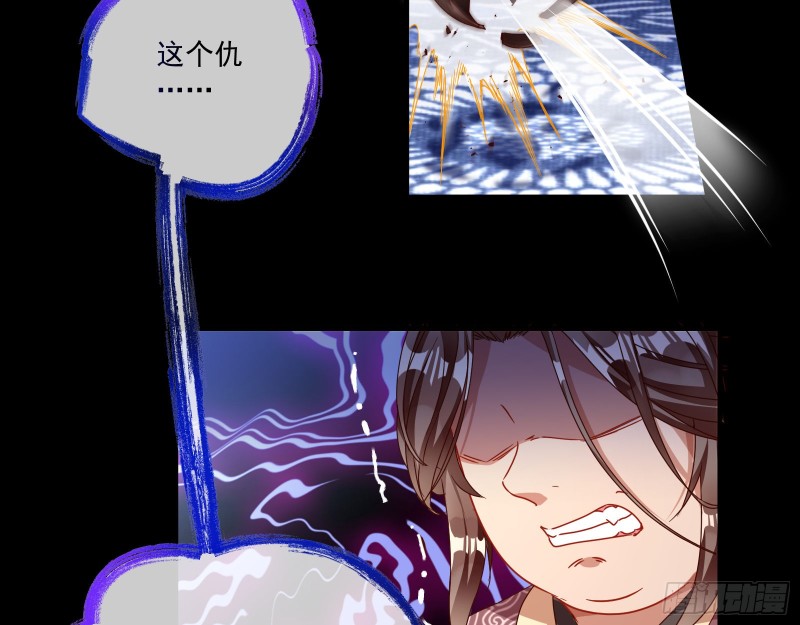 你能看见我？！27