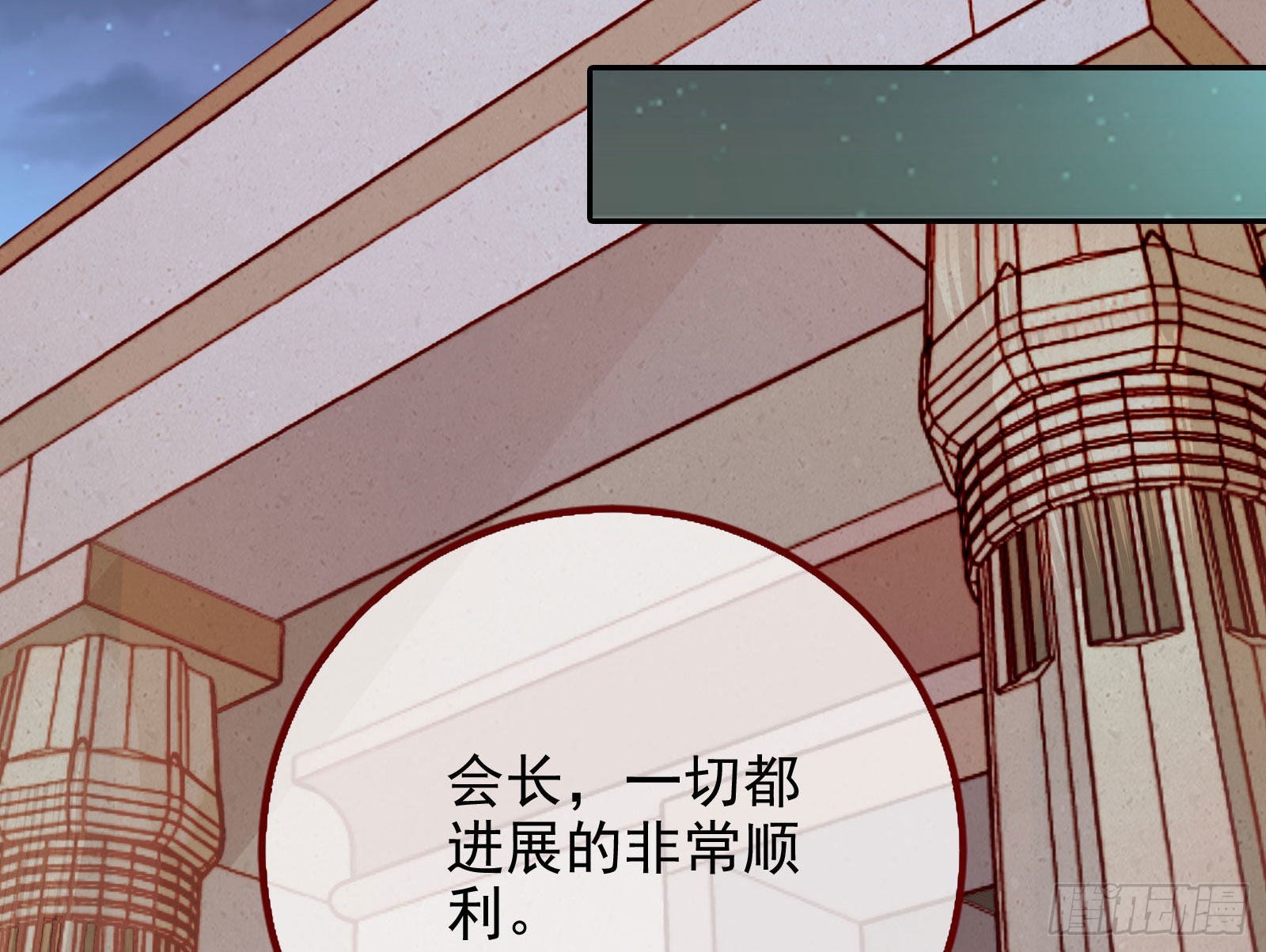 杀死神的办法82