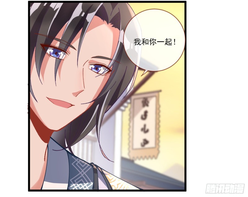 生气42