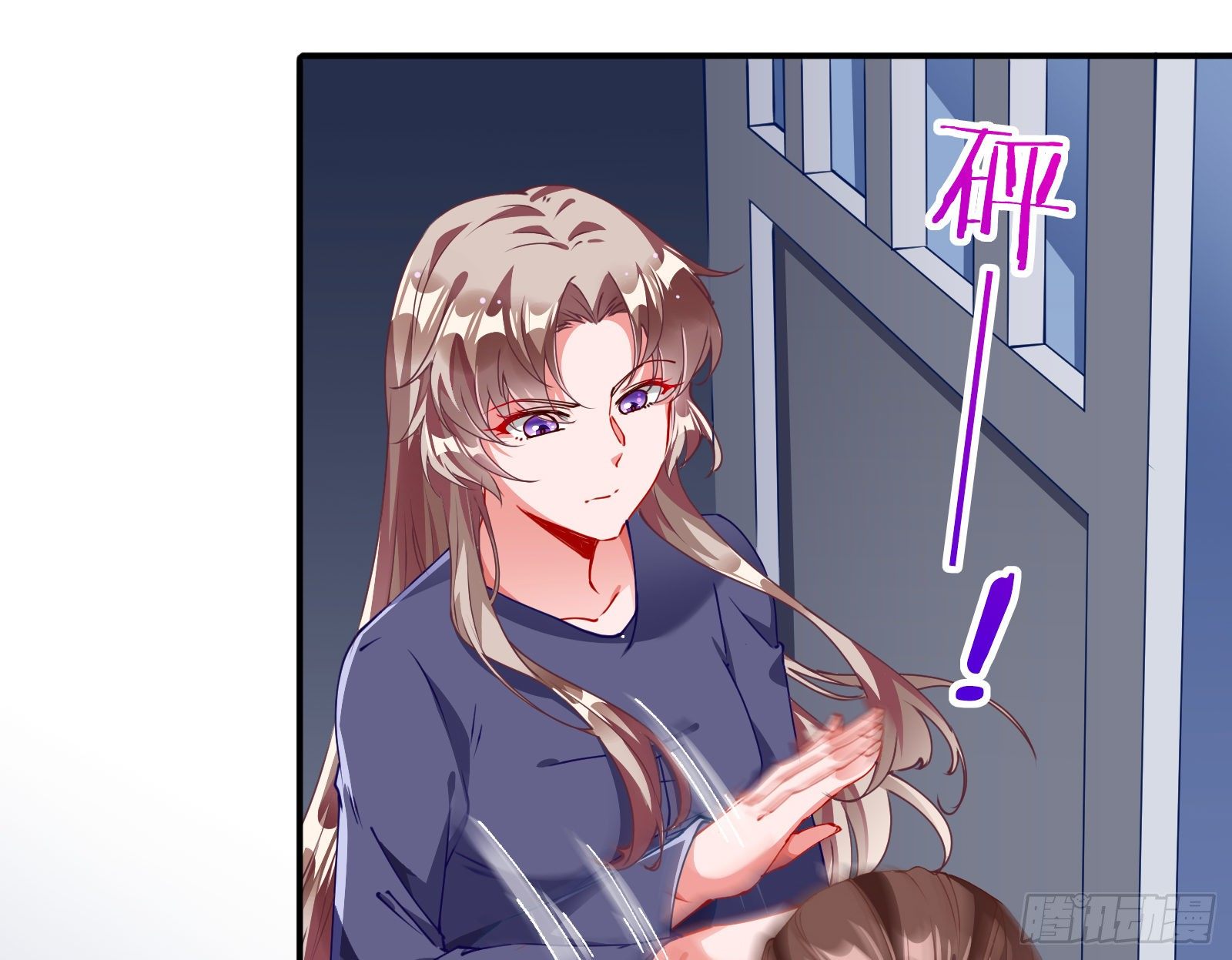 反击开启77