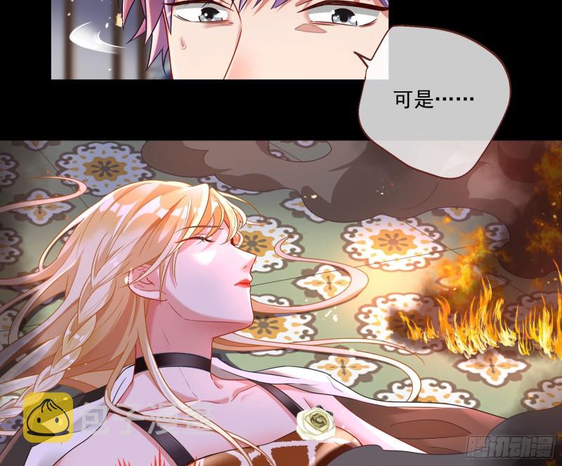 结局达成149