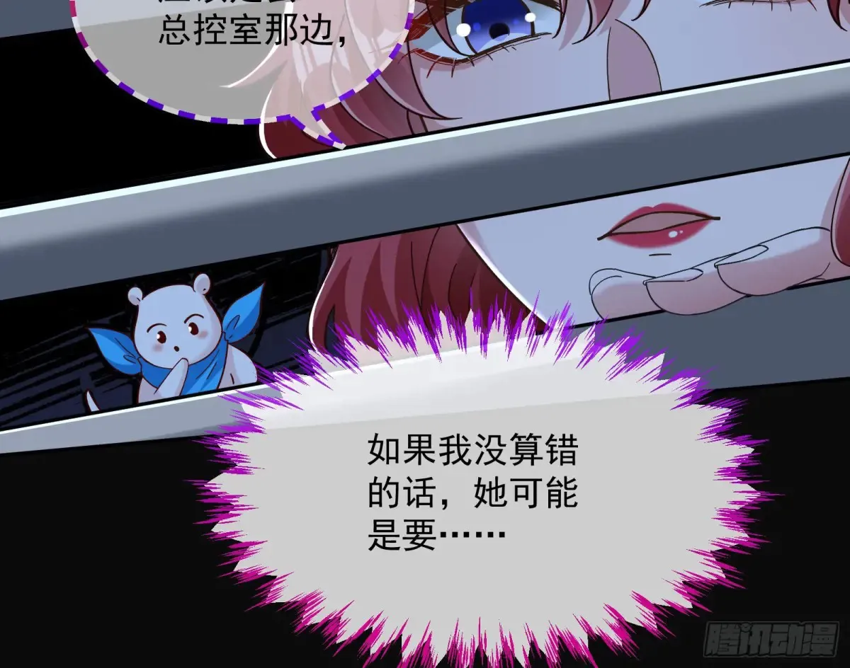 恐怖袭击14