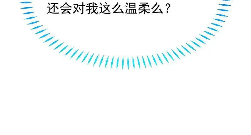 追查59