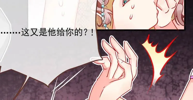 羊毛要一把一把地薅24