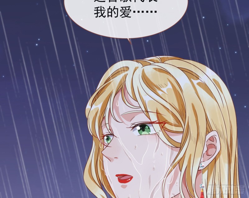 夜袭总裁48