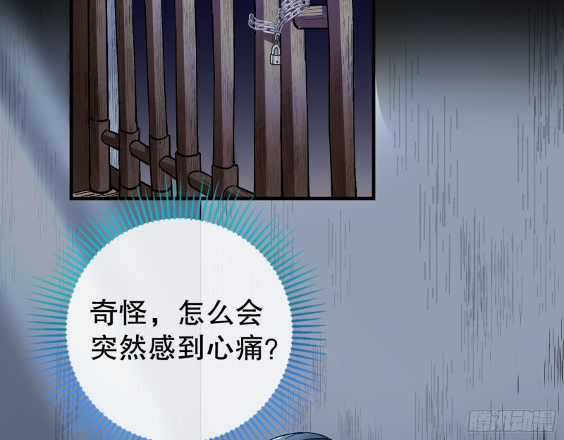 归位75