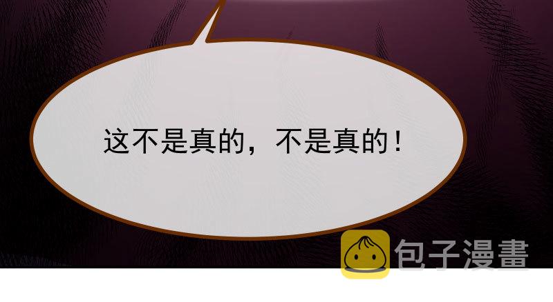 绝地一击71