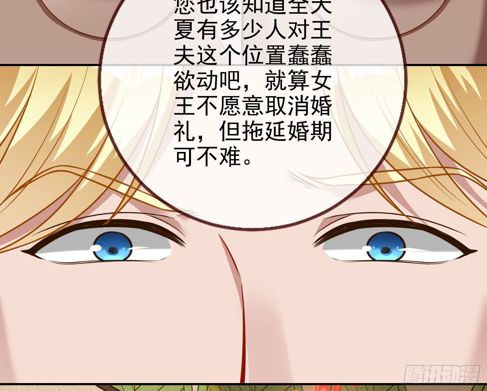 礼物52
