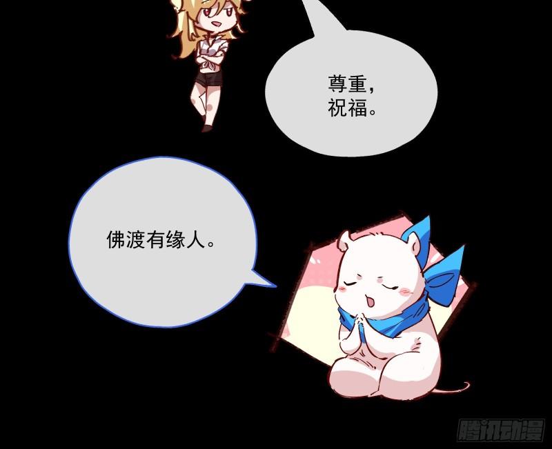 我们谈一谈91