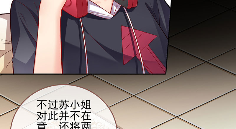 黑化的女主15