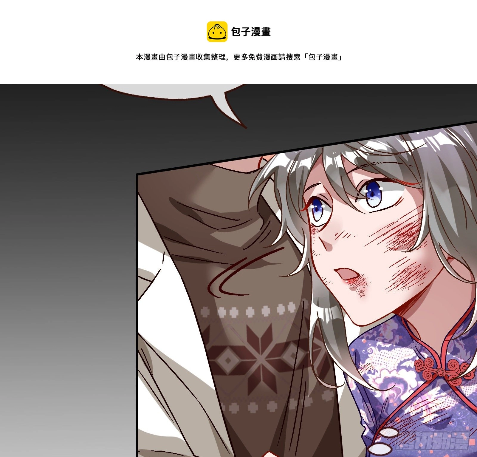 报应不爽104