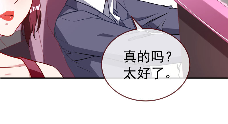求情109
