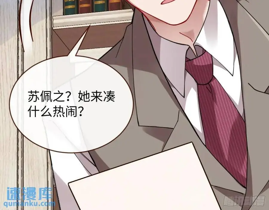 价高者得16