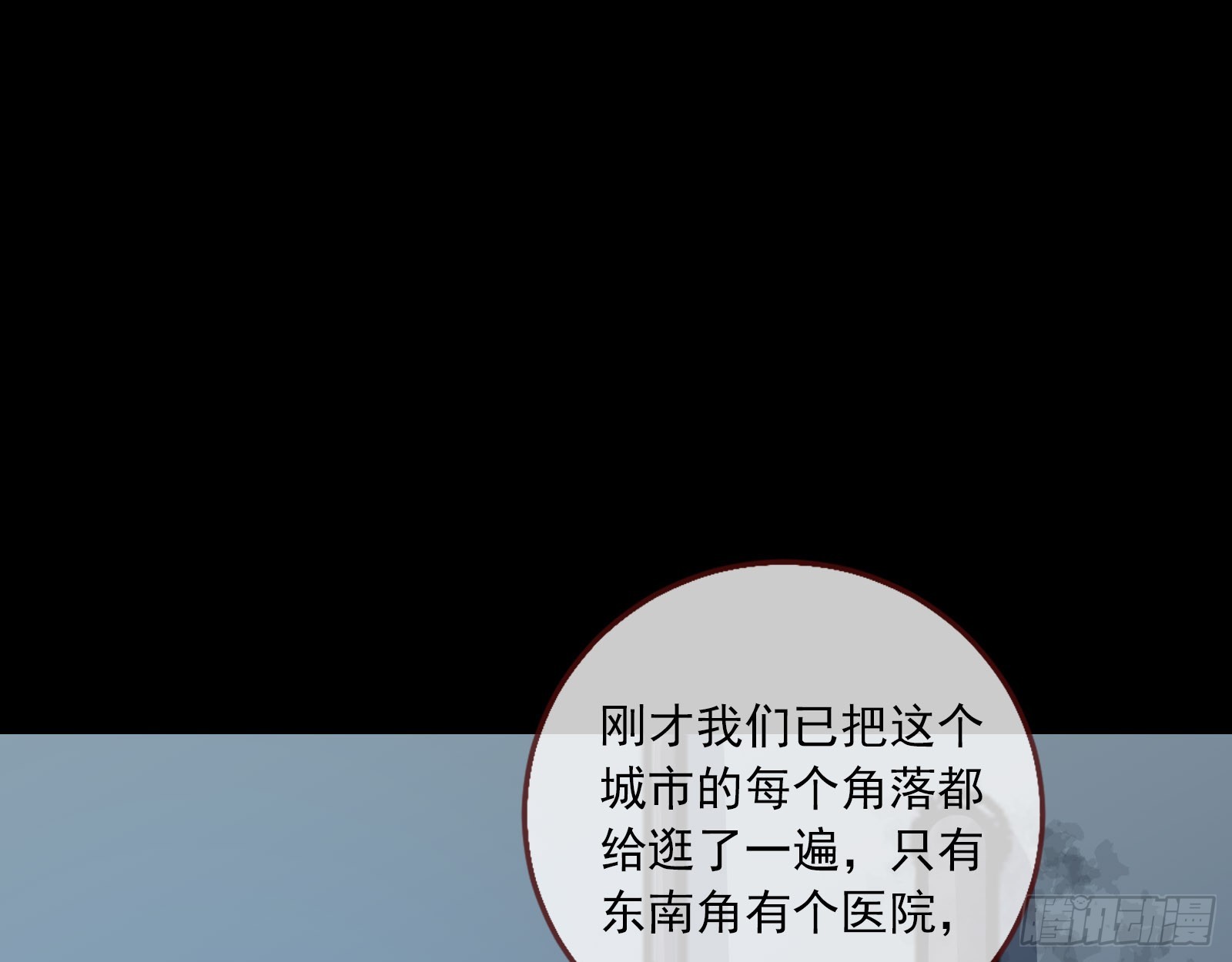 控局50