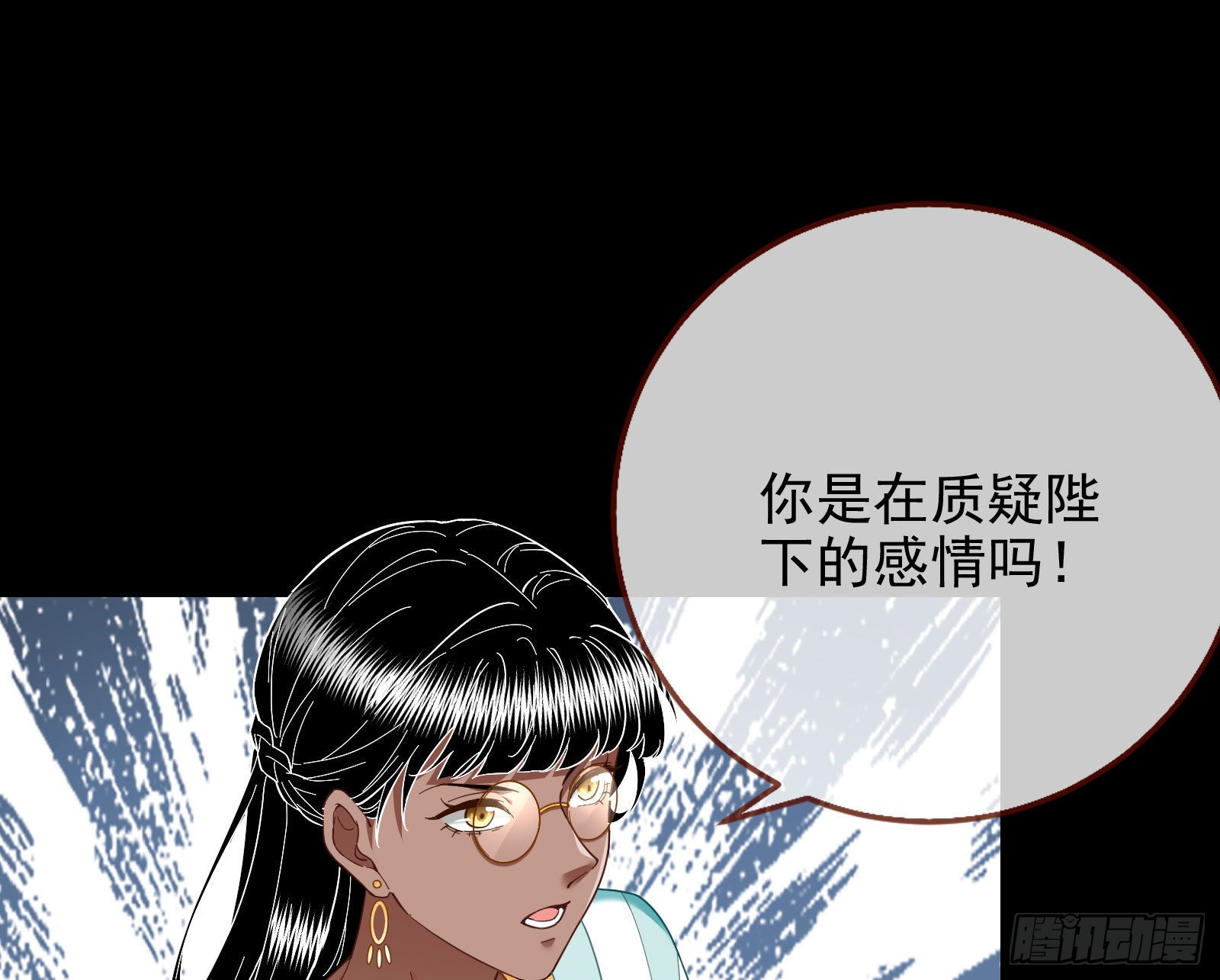 礼物59