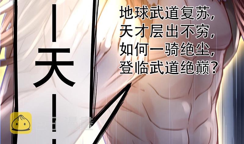 高危警告：系统维护！128