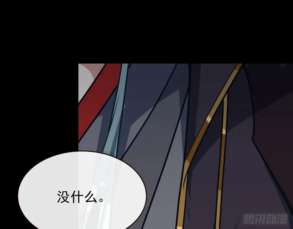计划败露73