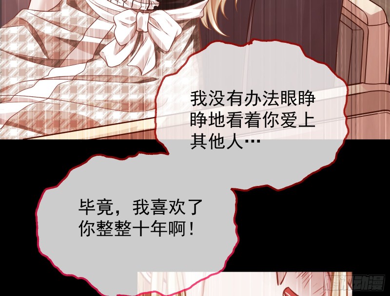 有钱了不起吗37