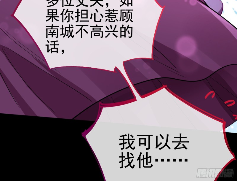 送你一顶绿帽115