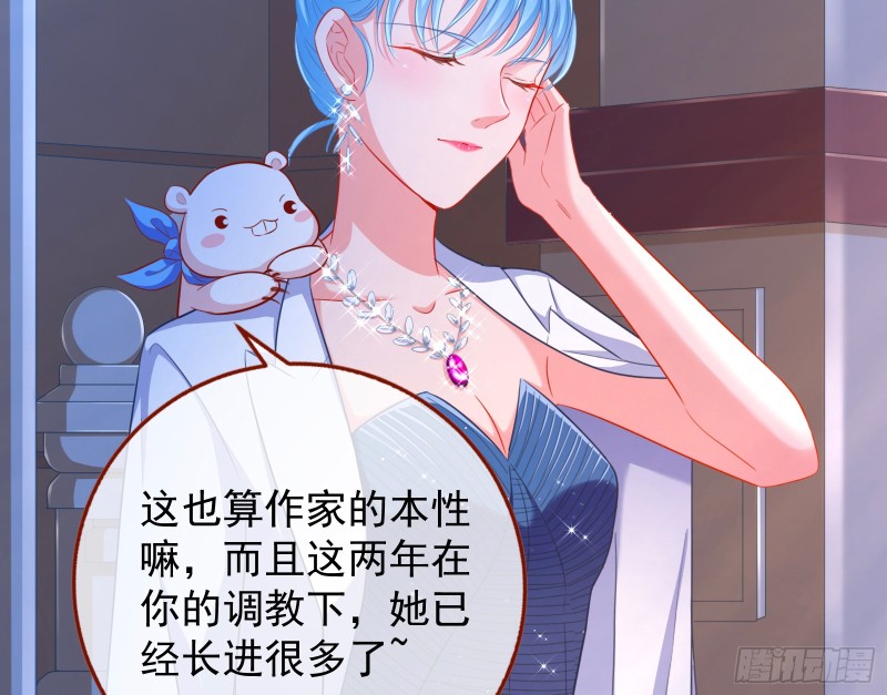 是你活该3