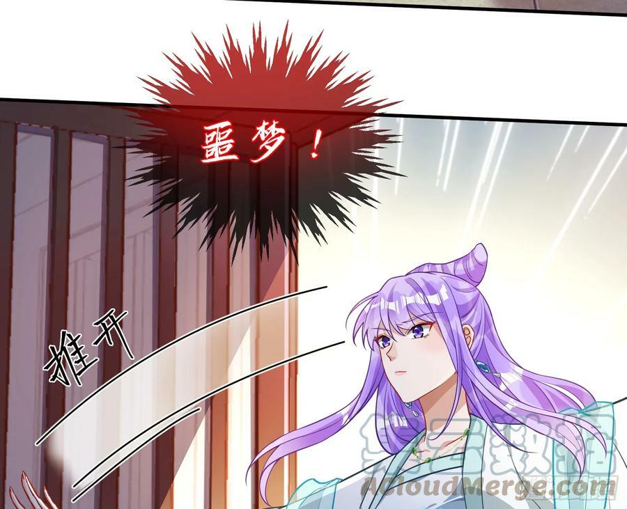 生日快乐30