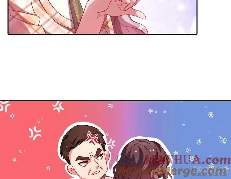 究竟谁才是人渣100