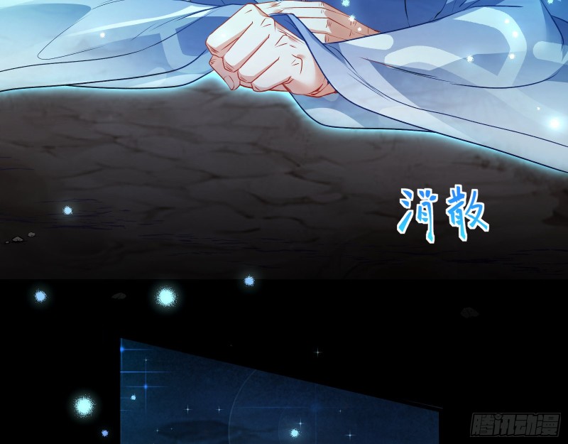 大战云琨21