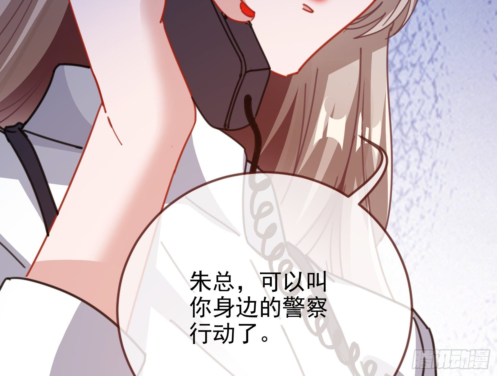 反杀92