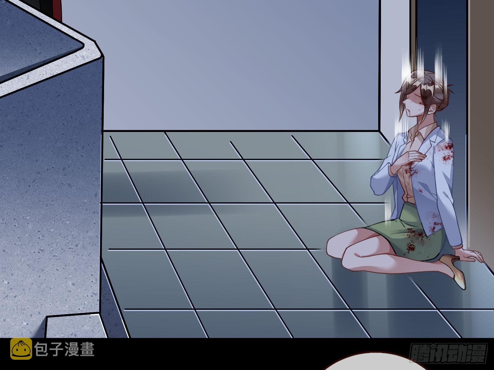 弃子50