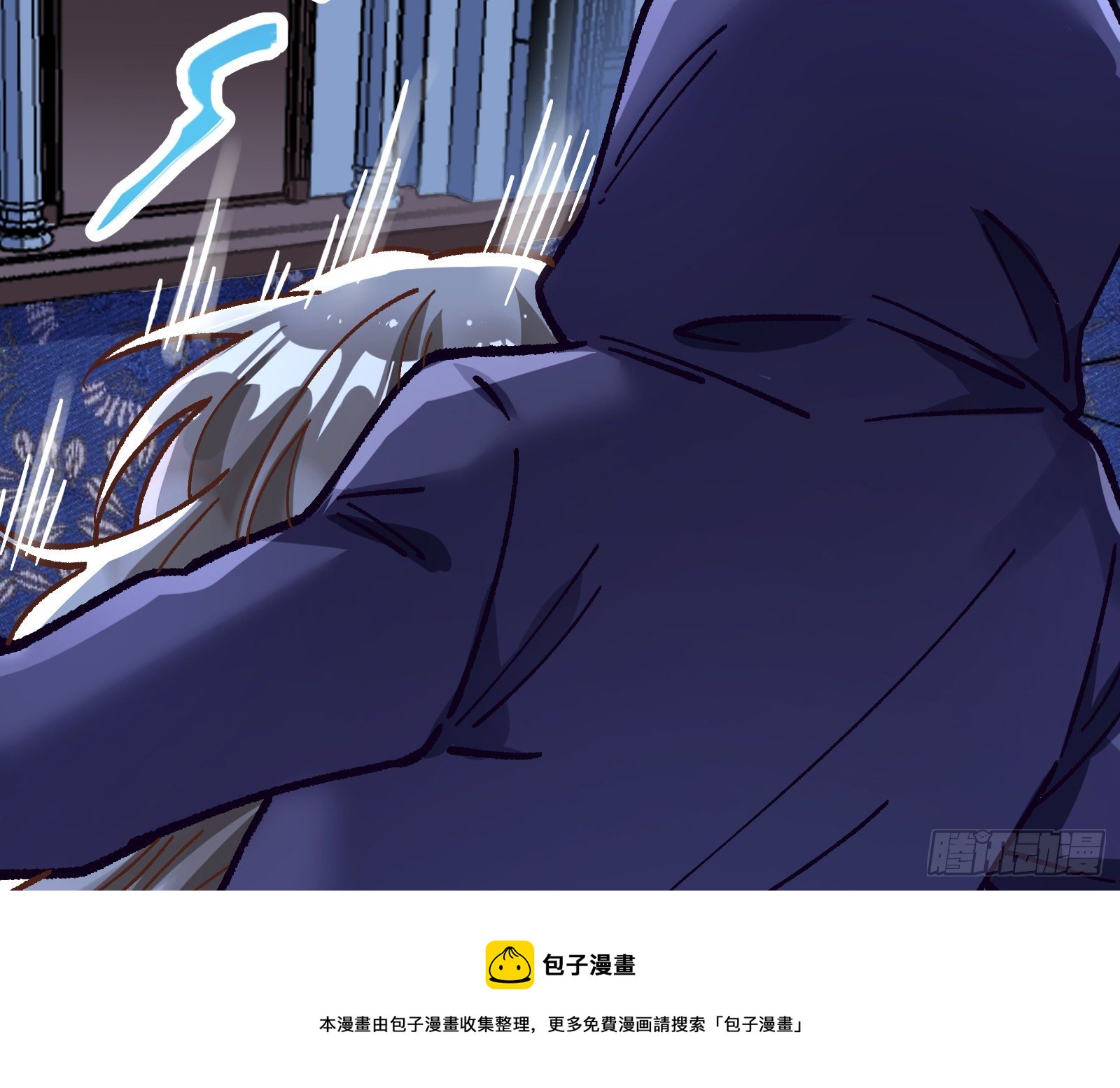 二人同居80