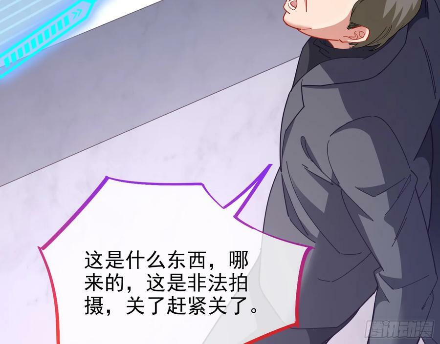 完美家庭88