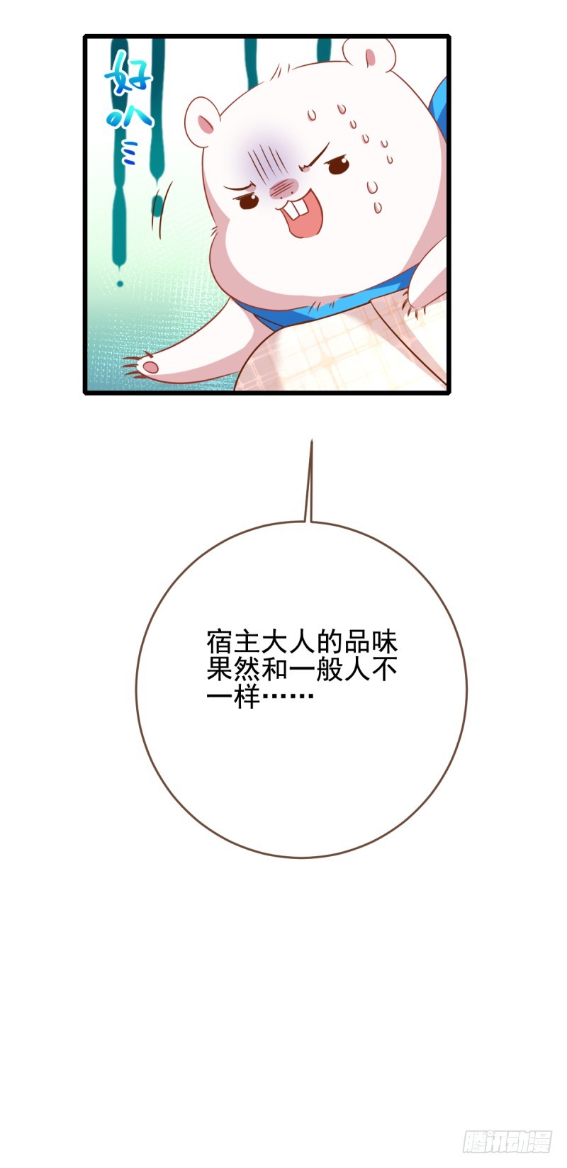 你哪位29