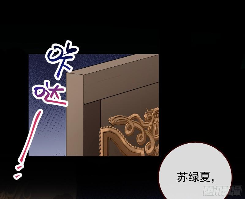 新的家规53