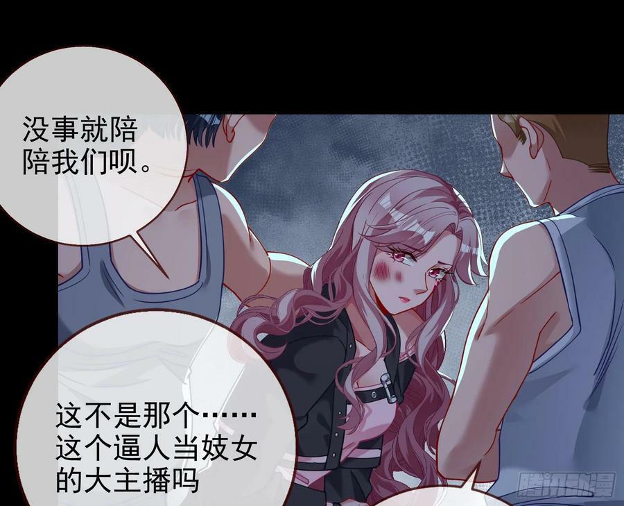 对不起55