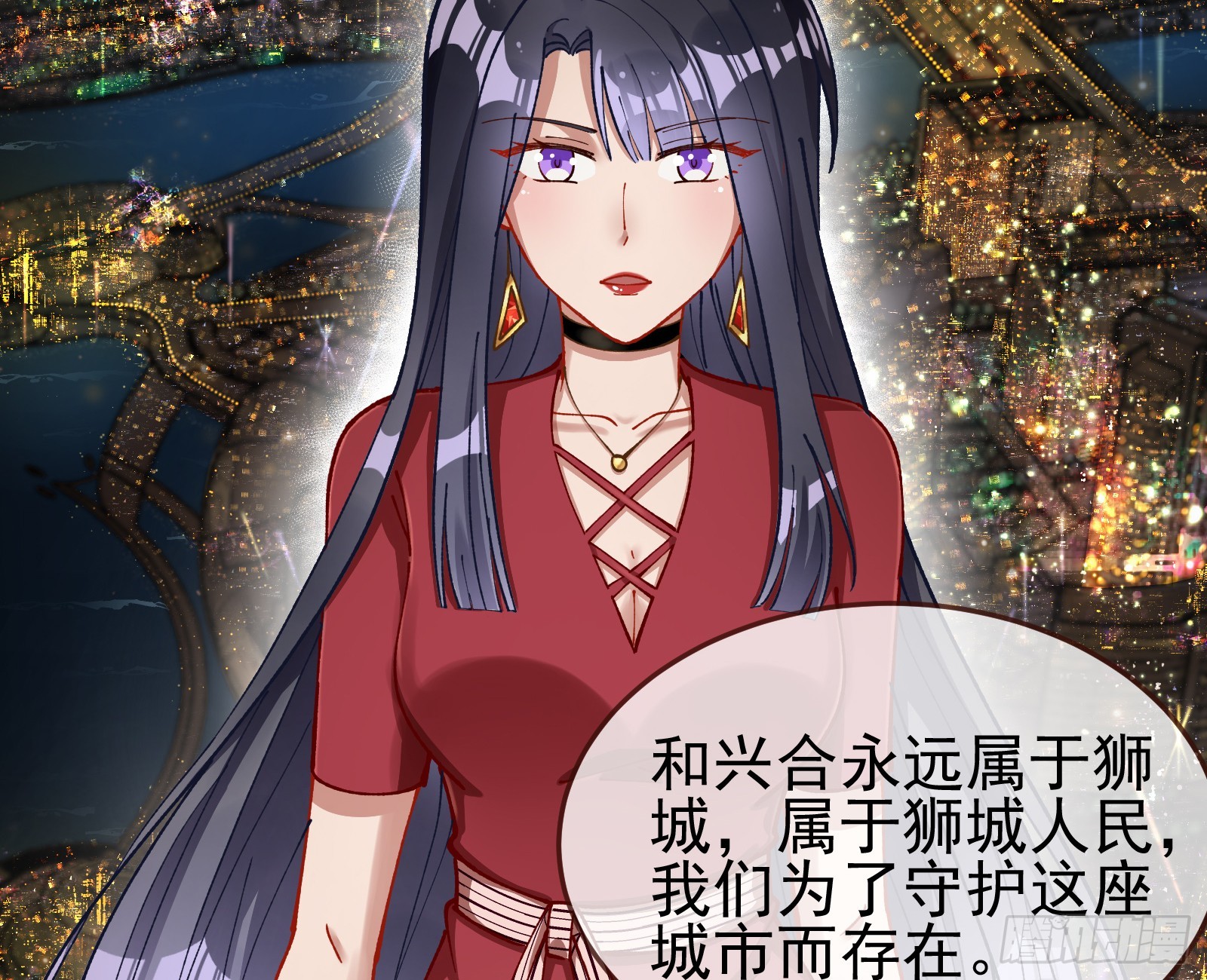 狮城之夜45