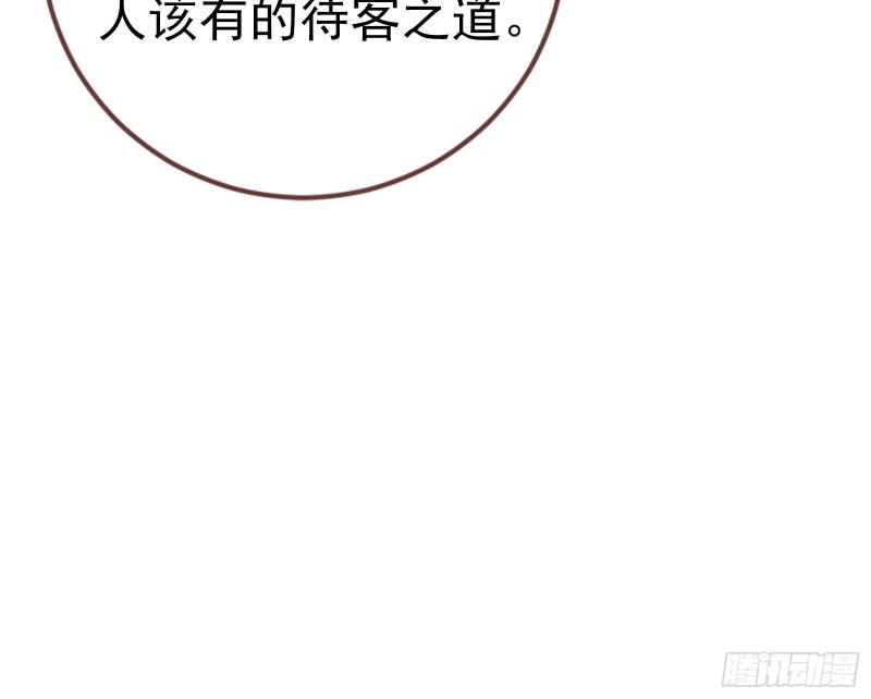 共舞27