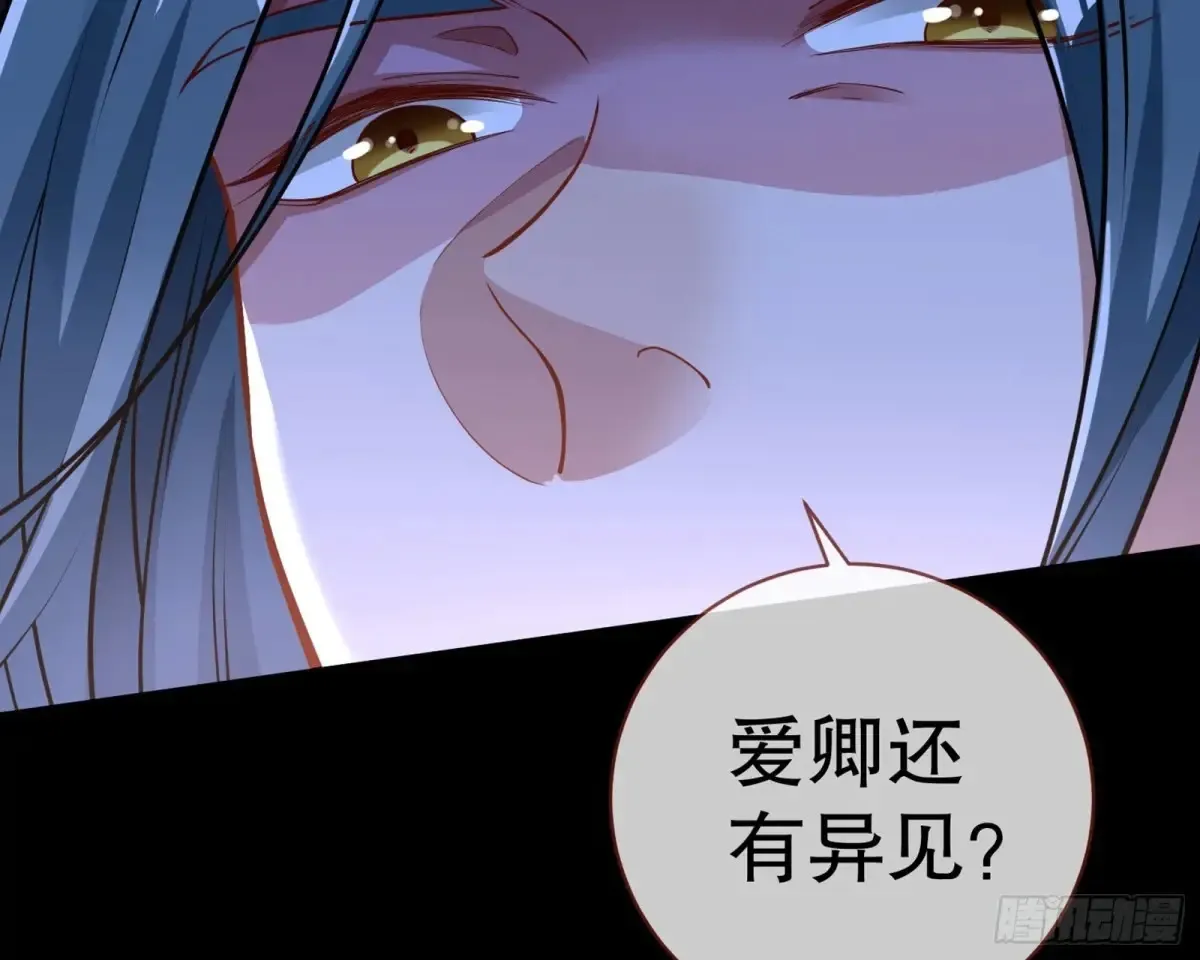 当面对质78