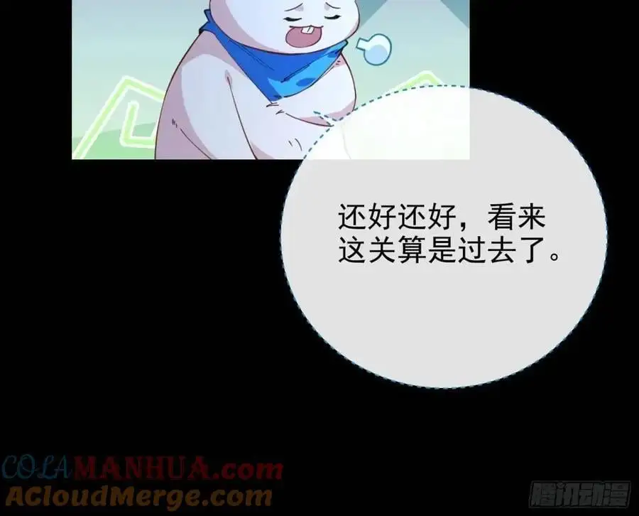 取悦24