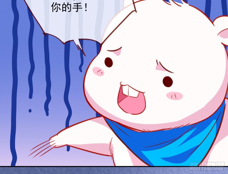 逆转翻盘18